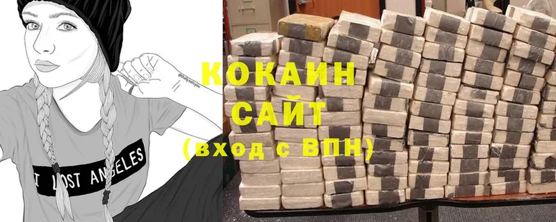 Cocaine Эквадор  Вольск 